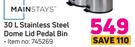 Mainstays 30L Stainless Steel Dome Lid Pedal Bin