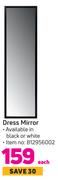 Dress Mirror-Each