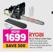 Ryobi 40CC Petrol Chain Saw