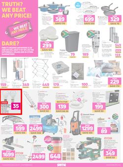 Game : Products Of Our Heritage (07 September - 20 September 2022), page 14
