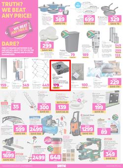 Game : Products Of Our Heritage (07 September - 20 September 2022), page 14