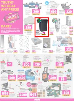 Game : Products Of Our Heritage (07 September - 20 September 2022), page 14