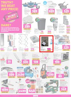 Game : Products Of Our Heritage (07 September - 20 September 2022), page 14