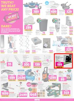 Game : Products Of Our Heritage (07 September - 20 September 2022), page 14