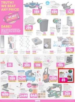 Game : Products Of Our Heritage (07 September - 20 September 2022), page 14