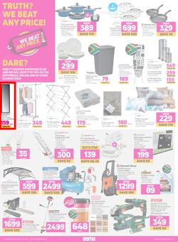 Game : Products Of Our Heritage (07 September - 20 September 2022), page 14
