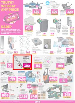 Game : Products Of Our Heritage (07 September - 20 September 2022), page 14