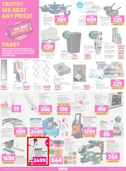 Game : Products Of Our Heritage (07 September - 20 September 2022), page 14