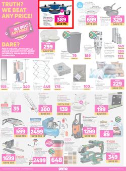 Game : Products Of Our Heritage (07 September - 20 September 2022), page 14