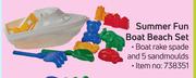 Summer Fun Boat Beach Set-Each