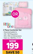 Little One 2 Piece Comforter Set-Per Set