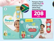 Pampers Pants Jumbo Pack Or Premium Care Value Pack (Assorted Sizes)-Each