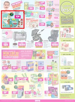 Game : Products Of Our Heritage (07 September - 20 September 2022), page 15