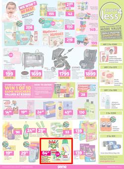 Game : Products Of Our Heritage (07 September - 20 September 2022), page 15