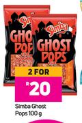 Simba Ghost Pops-For 2 x 100g