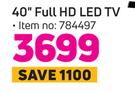 Samsung 40" (101cm) Full HD LED TV