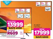 Samsung 75" (190cm) UHD TV 75AU7000