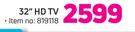 Hisense 32" (81cm) HD TV