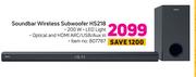 Hisense Soundbar Wireless Subwoofer HS218