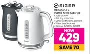 Eiger Romana 1.7L Plastic Kettle Assorted-Each