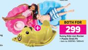 Sunny Kids Lion Rocker + Plastic Shell Pit-For Both