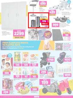 Game : Products Of Our Heritage (22 September - 5 October 2021), page 10