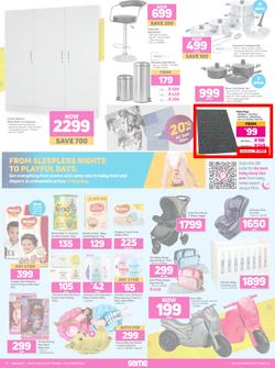 Game : Products Of Our Heritage (22 September - 5 October 2021), page 10