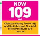 Ariel Auto Washing Powder 4kg, Ariel Liquid Detergent 3Ltr Or Ariel Detergent Capsules 30.s-Each