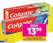 Colgate Toothpaste Regular,Herbal,Herbal Whitening Or Gel-100ml Each
