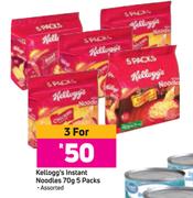 Kellogg's Instant Noodles 5 Packs Assorted-For 3 x 70g