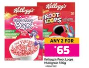 Kellogg's Froot Loops Multigrain Assorted_For Any 2 x 350g