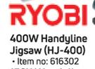 Ryobi 400W Handyline Jigsaw HJ-400