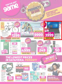 Game : Products Of Our Heritage (22 September - 5 October 2021), page 1