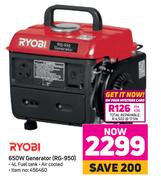 Ryobi 650W Generator (RG-950)