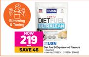 USN Diet Fuel 900g-Each