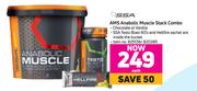 SSA AMS Anabolic Muscle Stack Combo-Each