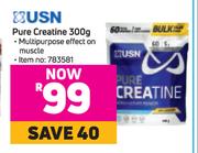 USN Pure Creatine-300g 