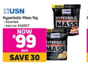 USN Hyperbolic Mass Assorted-1Kg Each