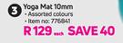 Trojan Yoga Mat 10mm-Each