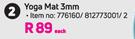 Trojan Yoga Mat 3mm-Each