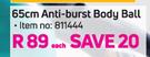 Trojan 65cm Anti Burst Body Ball-Each