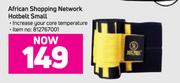 African Shopping Network Hotbelt Small
