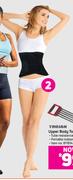 Homemark Perfect Waist Shaper-Each