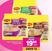 Maggi Noodles Multi Pack 5 x 73g Assorted-Each