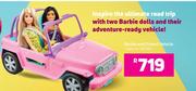 Barbie Doll & Friend Vehicle