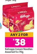 Kelloggs Instant Noodles Assorted-For Any 2 x 5 x 70g