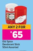 Old Spice Deodorant Stick Assorted-For Any 2 x 50ml