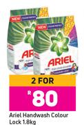 Ariel Handwash Colour Lock-For 2 x 1.8Kg