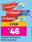 Colgate Toothpaste Assorted-For 3 x 100ml