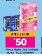 Alawys maxi Or Ultra Duo Packs Assorted-For Any 2 x 14's, 16's, 18's, 20's